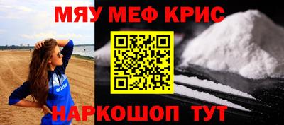 соль курить ск Тула